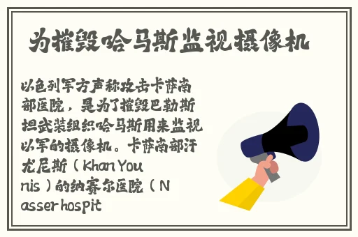 青青草在观免费