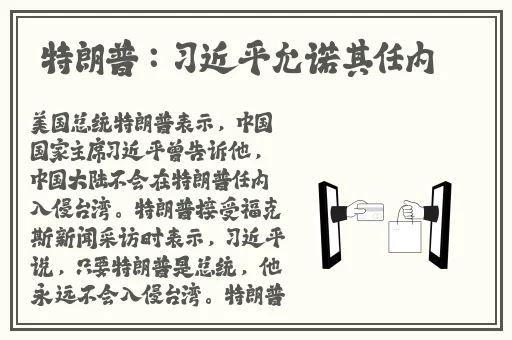 学生的妈妈2中韩双字多鱼1